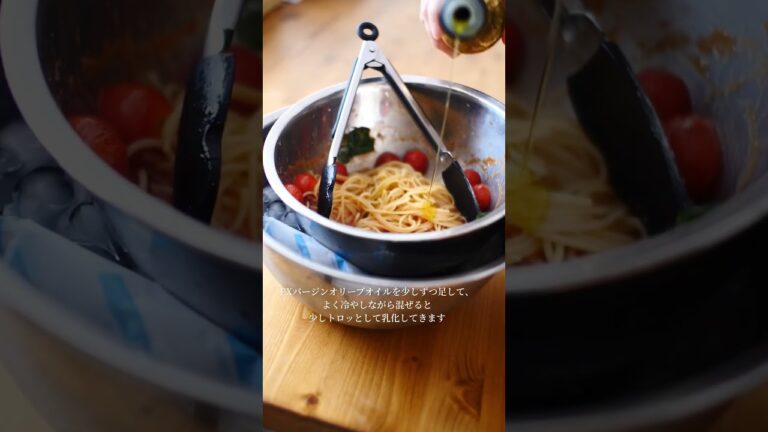 トマトジュースで簡単！トマトとバジルの冷製パスタ