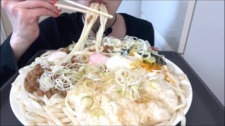 【ASMR 咀嚼音】冷やしねばねばうどん！Cold udon noodles！차가운 우동！
