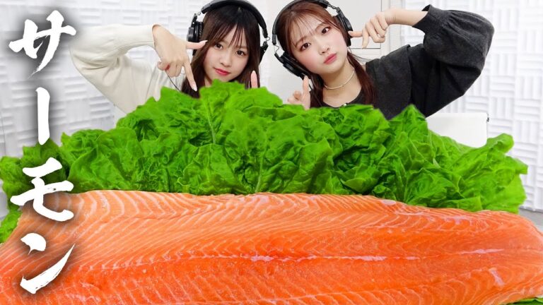 【モッパン風ASMR】 巨大サーモン