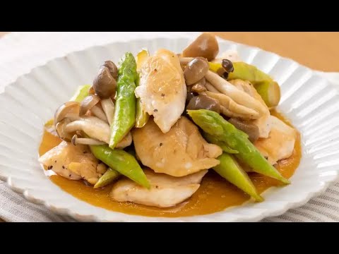 ささみとアスパラの和風焼きマリネ
