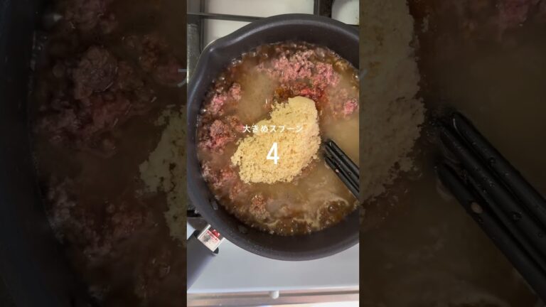 【週末クッキング】ひき肉編 #おうちごはん #カップル #夫婦 #料理  #作り置き