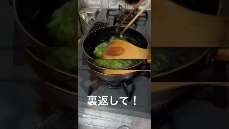 旬のアオサの天ぷら@papacooking