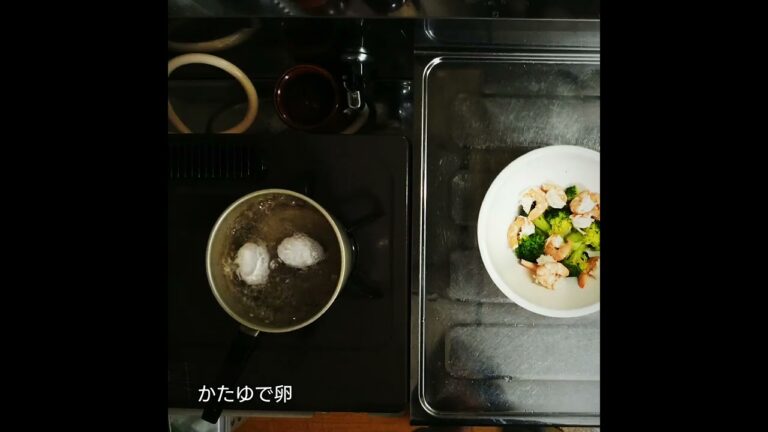 バナエイ海老のマヨマスタードサラダを 作る