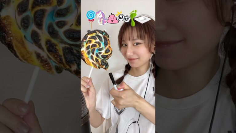 【変わった食べ物でASMR🤎】#asmr #ASMR #絵文字asmr #お菓子　#海外お菓子