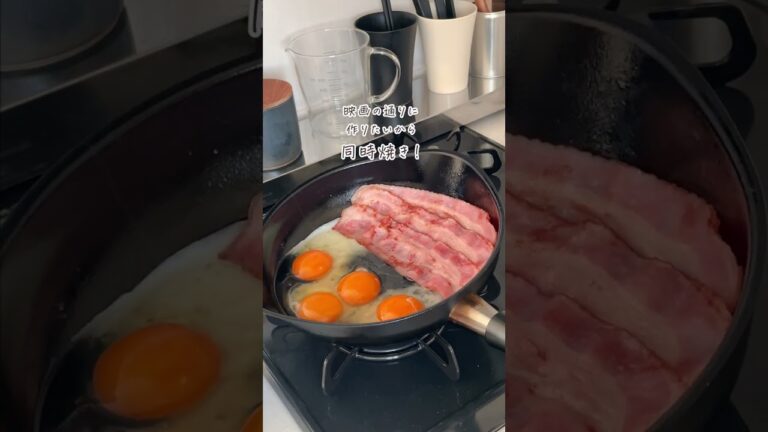ジブリ飯なモーニング #shorts