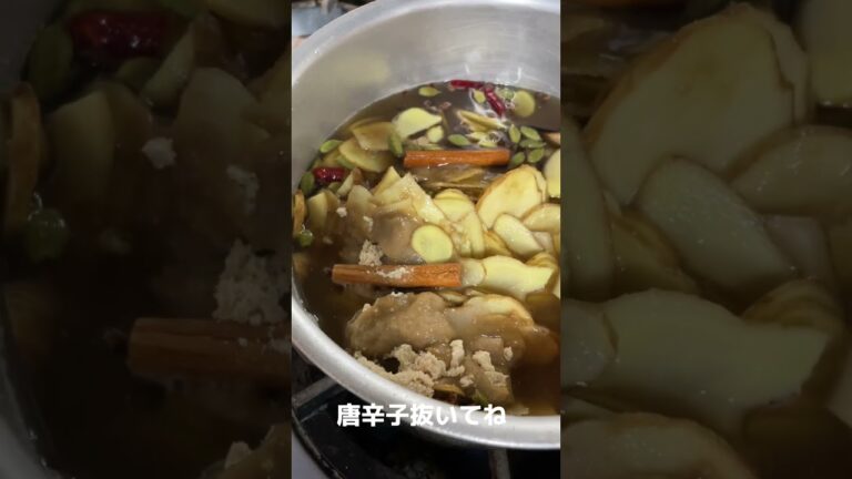 ちょっと大人な自家製ジンジャーエールの作り方