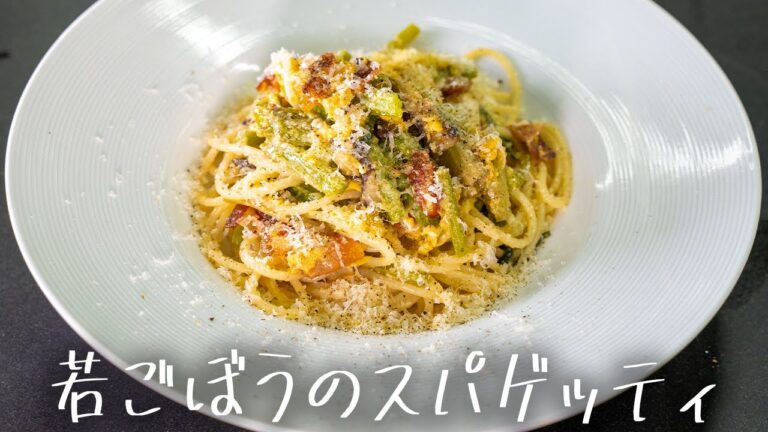 #171 野菜と卵とパンチェッタの最強トリオ！ランチで食べたいスパゲッティ