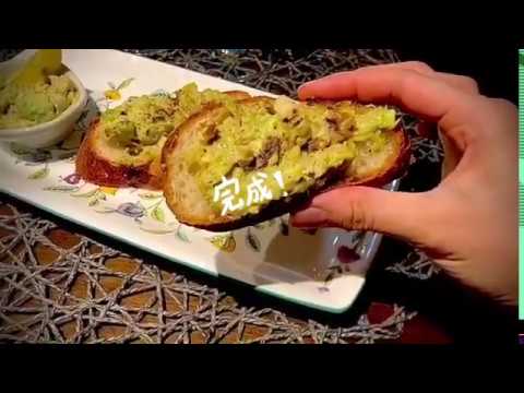 【女子力show off!】アボカドツナのブルスケッタ🥖