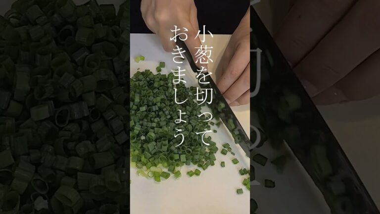 ヤバイ油そば風そうめん。#アレンジレシピ#簡単レシピ#おうち居酒屋