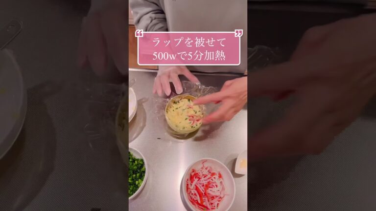 [レンジで簡単]ヘルシーあんかけ豆腐卵#簡単レシピ #cooking #レンチンレシピ #shorts