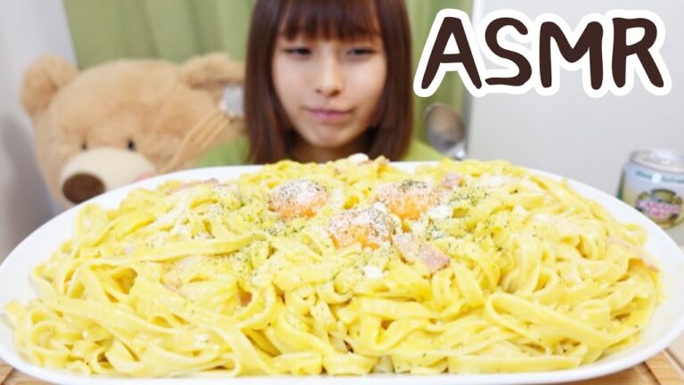 【ASMR】生パスタの濃厚カルボナーラ6人前🌟