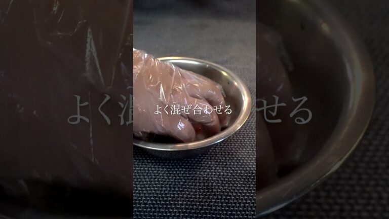 エビとにらの水餃子