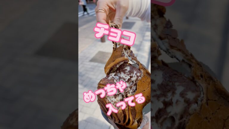 チョコ好き必見！！🍫銀座限定Johanのチョコブレッド！🍫もちもち😍コスパ最強🫢