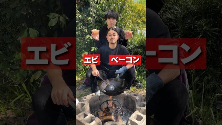 右左どっち？選んだ方で作る餡かけ炒飯が至高。 #shorts