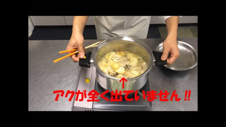 クリームシチュー(粉から手作り。箱は使わないぜ！）　＃028