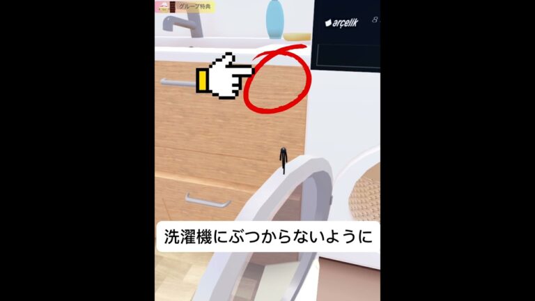 たまご寿司取り方