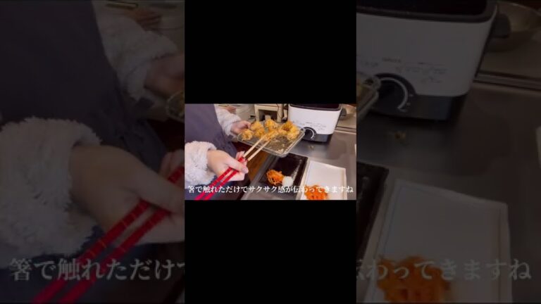 【ユーリンチー】我が家の定番レシピ！カリっとジュワ〜。とってもジューシー！