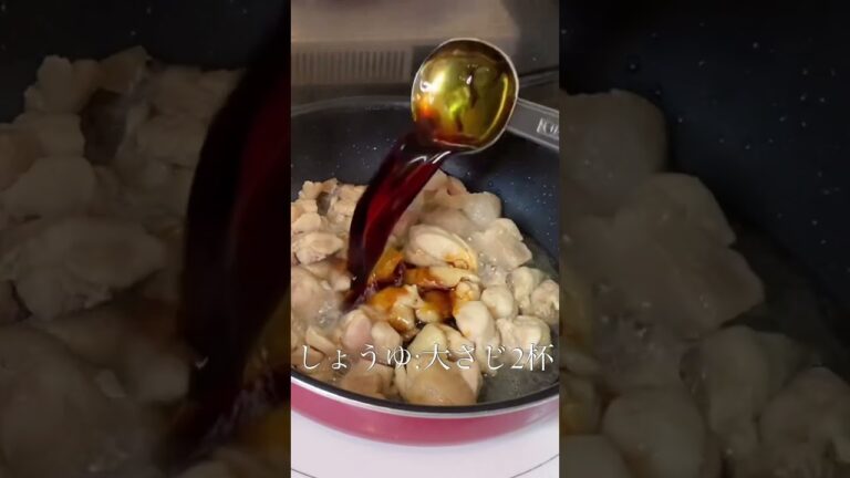 【激旨レシピ】今すぐ真似したくなる焼き鳥丼！【レシピ動画あり】