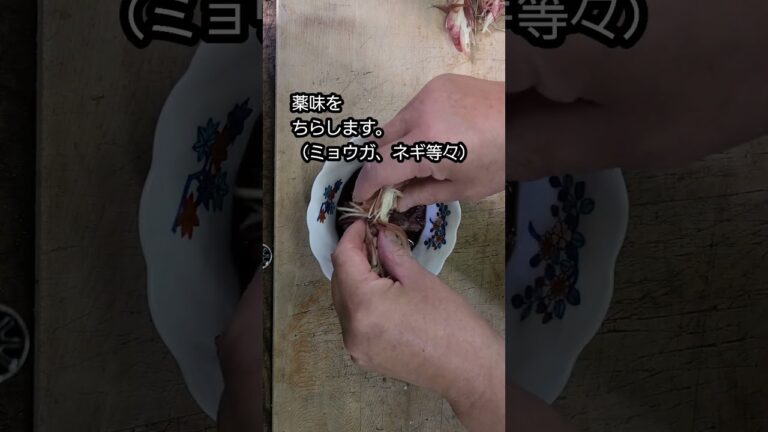 メジマグロの剥き身でつくる漬け丼。本当に美味しいです。 #料理 #剥き身#まぐろの剥き身#メジマグロ#稚魚#黄金比率