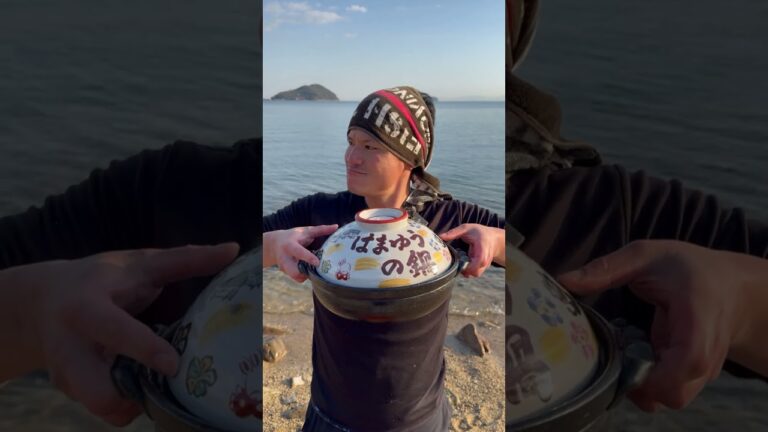 漁師めし！獲れたて丸ごとタコ飯  #fish #fishing #fisherman #octopus