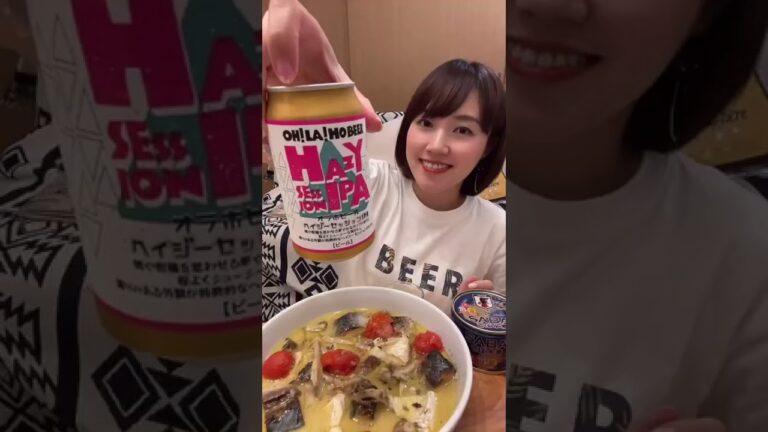 【レシピ】3分で絶品！レンジでサバ缶アヒージョ#サバ缶 #ワールドカップ #サッカー