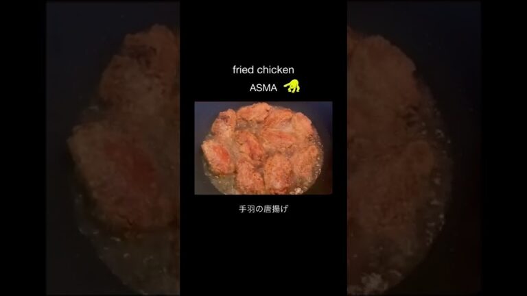 fried chicken/カリッと手羽の唐揚げ #shorts  #friedchicken #料理 #唐揚げ