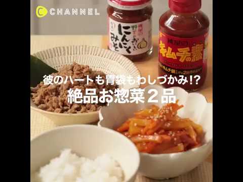 肉味噌そぼろ＆じゃがいものきんぴら