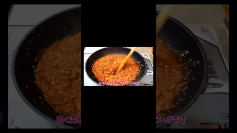 【作り置き】野菜たっぷり！すぐできる！『ドライカレー』#shorts #カレー#簡単レシピ #作り置き #野菜