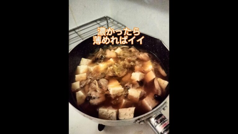 味変え素麺レシピ！具だくさん、にゅうめん。