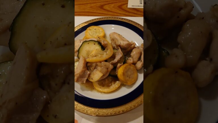 ズッキーニと鶏・安