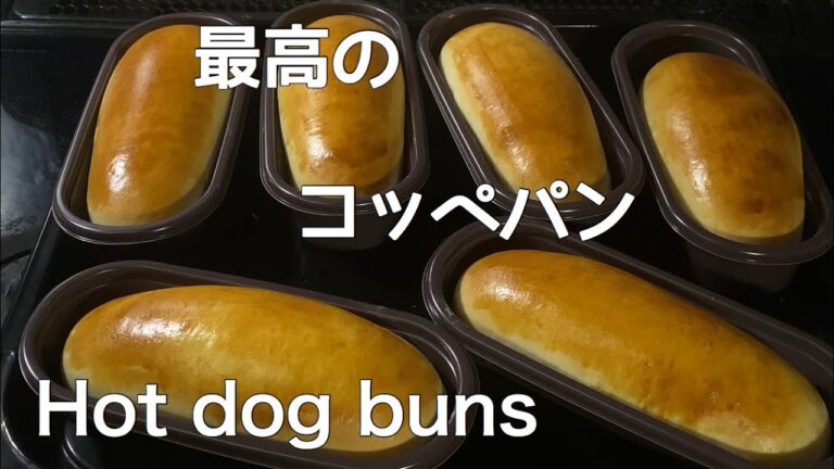 あなたは何をはさみますか？私はコロッケ！/Croquette sandwich