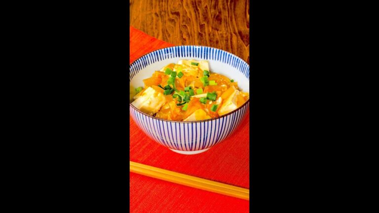 【豆腐と新玉ねぎだけあればOK】旨味がしみしみで最高！節約ペロリ丼 / Onion Tofu DON #shorts