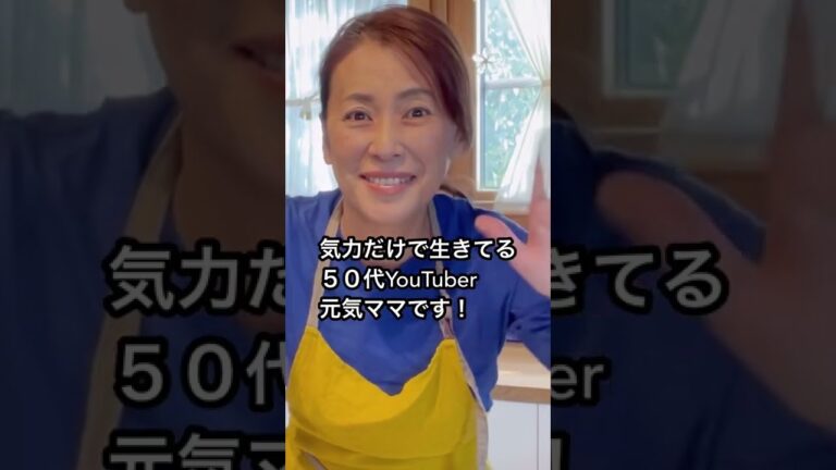 やはりおにぎりとお味噌汁は最強！ #Shorts