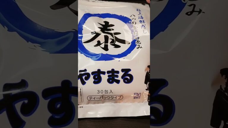 クリスマスのサラダはこれで決まりばい! #shorts