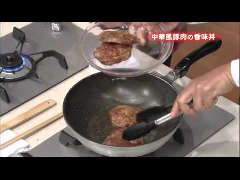 中華風豚肉の香味丼