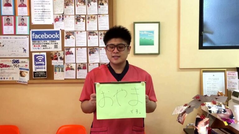 【今回は”あの野菜”について語っています！】鍼灸・整体が得意な整骨院惠心堂へ・福岡市中央区薬院駅近く