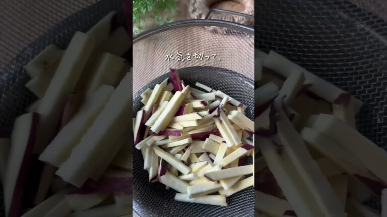 さつま芋のカリカリチーズ焼き🧀 #japanesefood #簡単レシピ #recipe #cooking #簡単料理 #ヘルシーレシピ #さつま芋 #さつまいもレシピ #ポテトレシピ