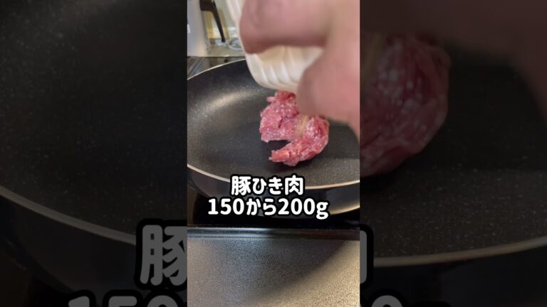 おつまみパラダイス✨ナスのボロネーゼ🍆15分簡単、美味しい