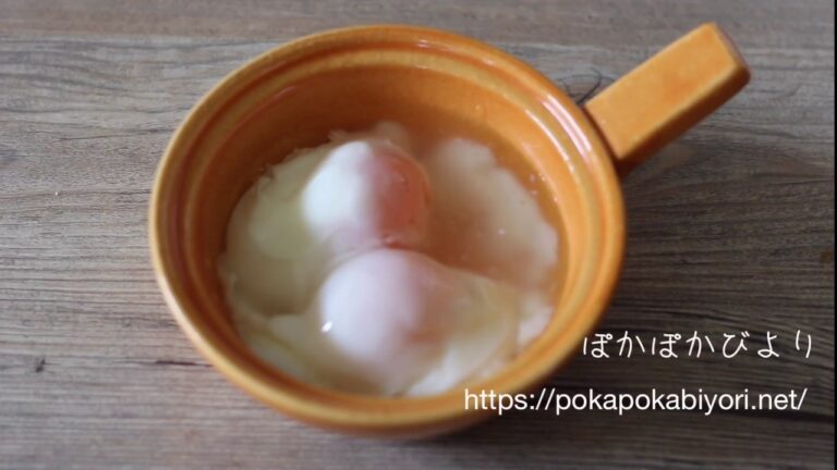 BRUNOマルチ圧力クッカーで作る「温泉卵の生姜あんかけ」レシピ