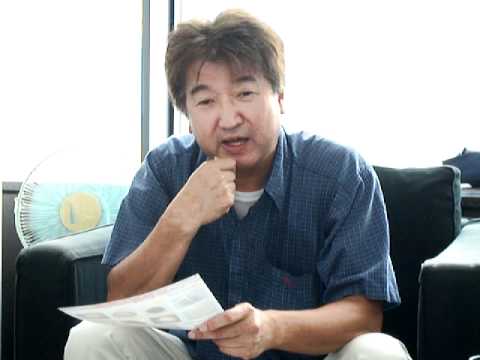 美味しい江戸前食材のひとつ[ほんびのす貝]とは？