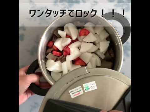 【圧力鍋レシピ】すじこん煮込み