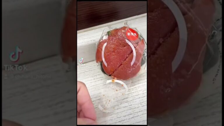 【セブン】驚愕の明太子おにぎり