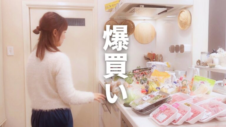【イオンネットスーパーまとめ買い🛒】デリ風🥗簡単晩ごはん作り４日間｜メガネ購入｜お家でピラティス｜４０代主婦の日常