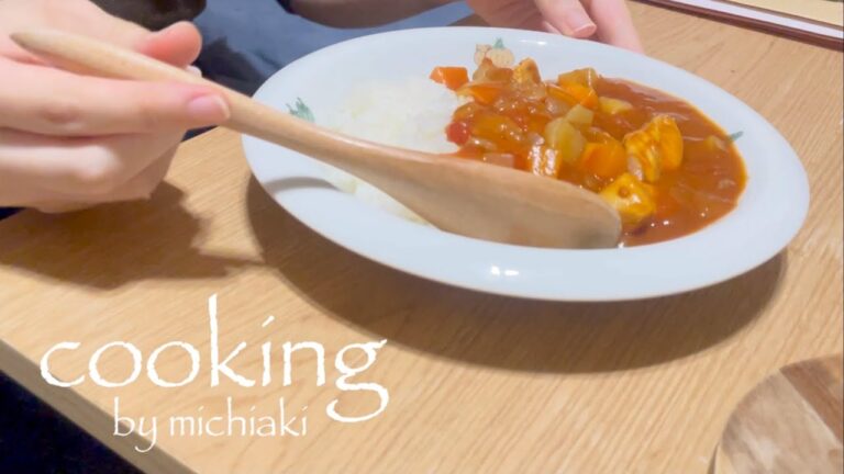【料理】トマト缶と玉ねぎで作る美味しいチキンカレー【cooking】