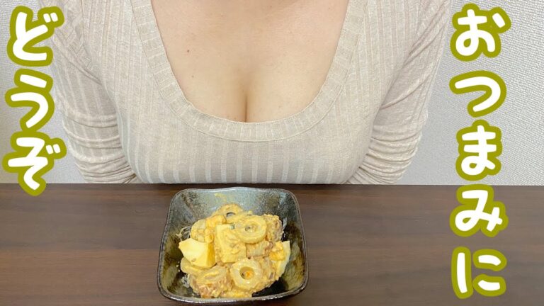 【ちくわと卵のサラダ】山椒がピリッと美味しい♡