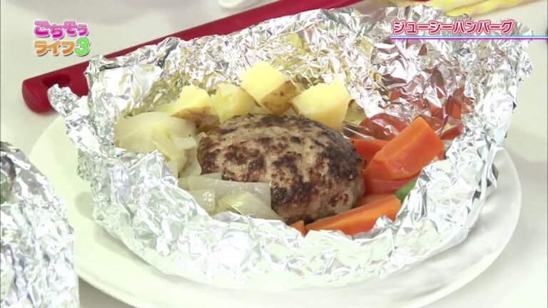 『ごちそうライフ３』#65　みんなで失敗しないジューシーハンバーグ(2018.07.14放送)【チバテレ公式】
