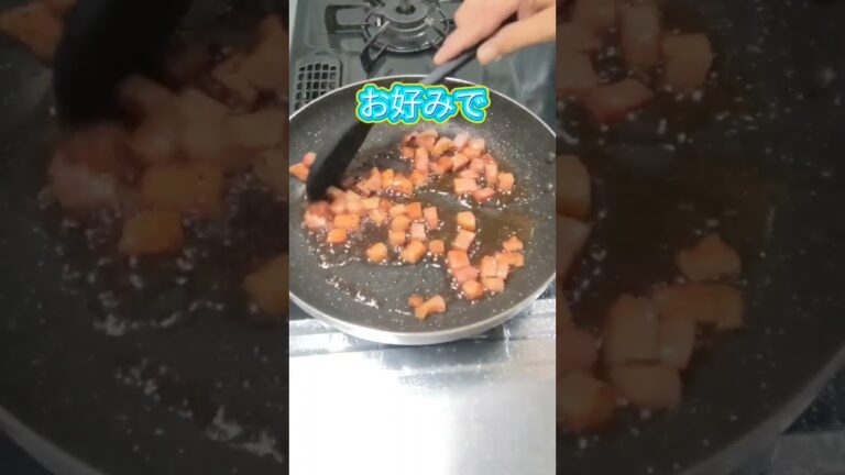 ちょ〜簡単‼️ザ・男飯【ベーコンエッグ丼】#簡単レシピ