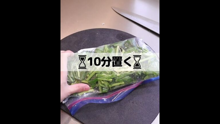 このケール…めっちゃすごい!! #shorts