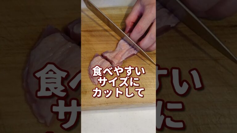 サツマイモでほっこり鶏肉じゃが【#やすまるだし】