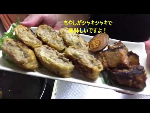 低糖質レシピ　油揚げともやしの餃子